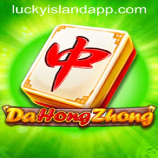 Exploring DaHongZhong: A Casino Game Taking Center Stage at Lucky Island Casino